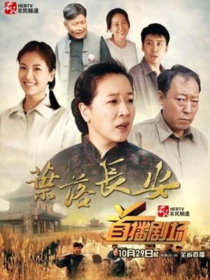 破坏无码公公公